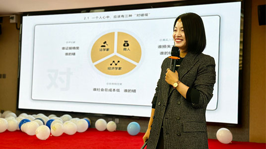 倚天云母2023年度銷售部年終總結會盛大舉行