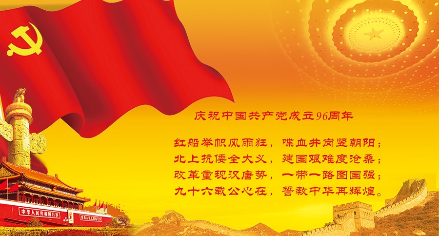 1666344452560821.jpg 20170704113057777.jpg